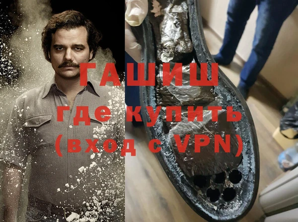 дистиллят марихуана Абдулино