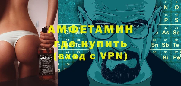 дистиллят марихуана Абдулино