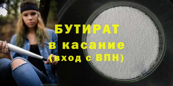 apvp Абинск