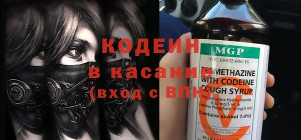 apvp Абинск